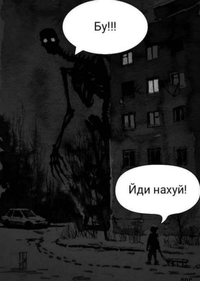 Кофе пролит, день не задался? Держи порцию мемов Кофе пролит, день не задался? Держи порцию мемов мемы, приколы, понедельник, настроение, юмор