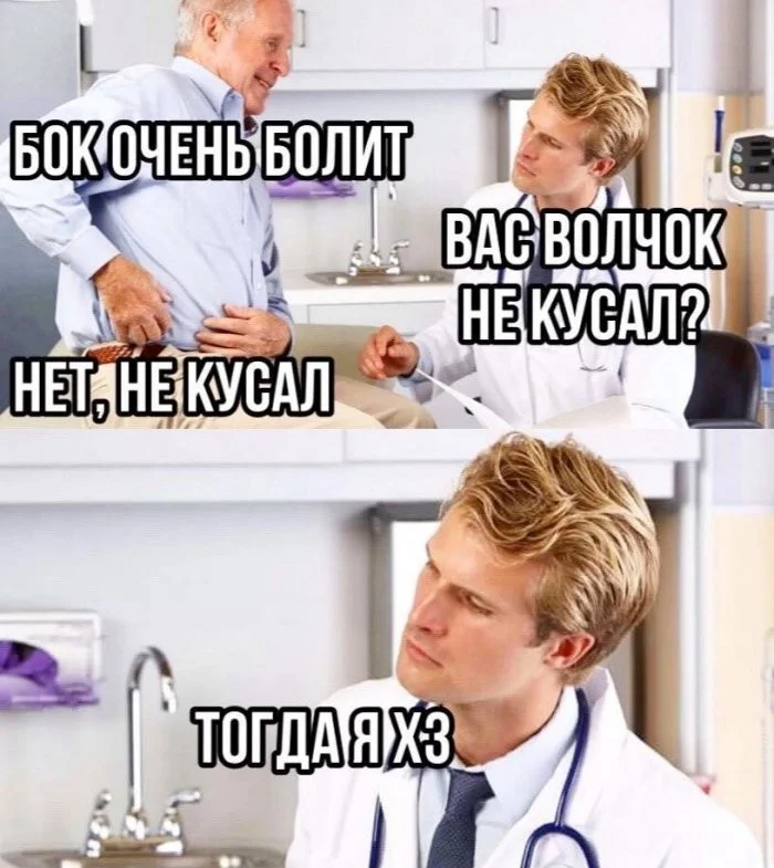Кофе пролит, день не задался? Держи порцию мемов Кофе пролит, день не задался? Держи порцию мемов мемы, приколы, понедельник, настроение, юмор