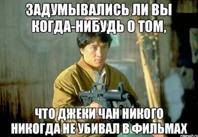 Заряд позитива: лучшие мемы для хорошего дня Заряд позитива: лучшие мемы для хорошего дня мемы, приколы, юмор, подборка, картинки