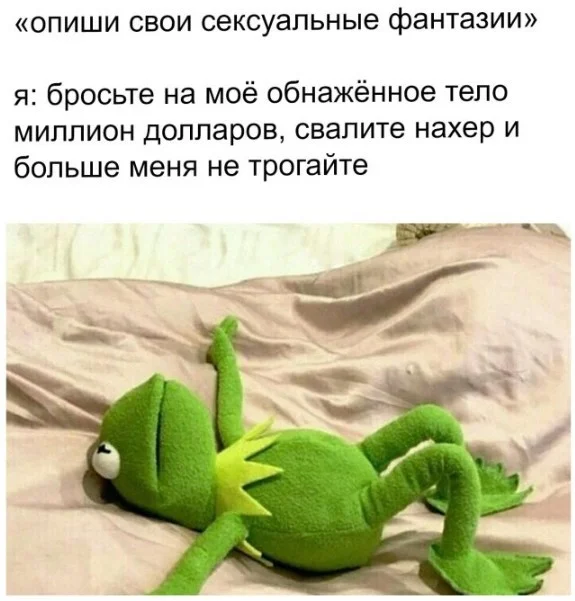 Заряд позитива: лучшие мемы для хорошего дня Заряд позитива: лучшие мемы для хорошего дня мемы, приколы, юмор, подборка, картинки