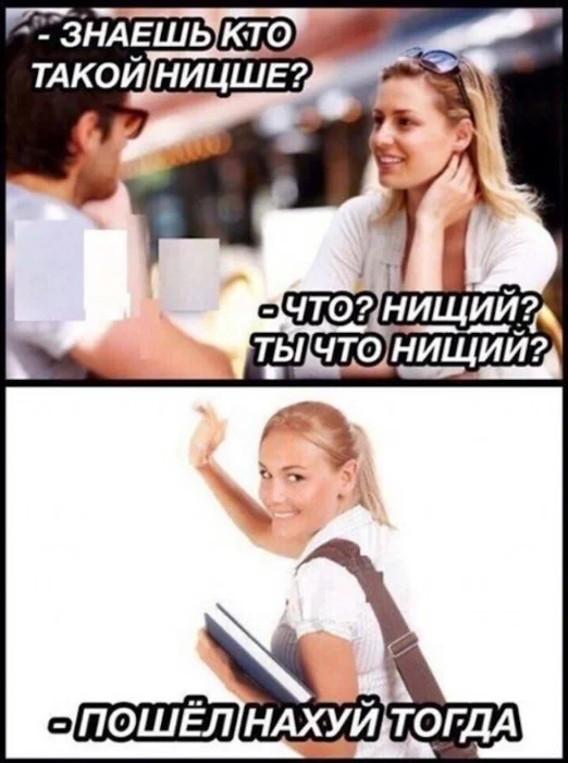 Заряд позитива: лучшие мемы для хорошего дня Заряд позитива: лучшие мемы для хорошего дня мемы, приколы, юмор, подборка, картинки
