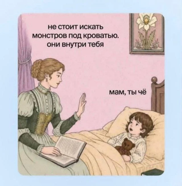 Заряд позитива: лучшие мемы для хорошего дня Заряд позитива: лучшие мемы для хорошего дня мемы, приколы, юмор, подборка, картинки