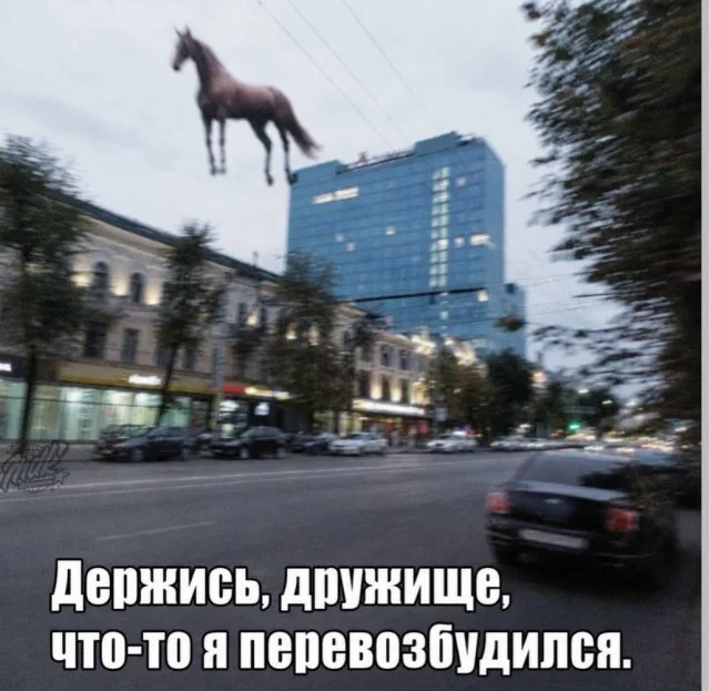 Заряд позитива: лучшие мемы для хорошего дня Заряд позитива: лучшие мемы для хорошего дня мемы, приколы, юмор, подборка, картинки