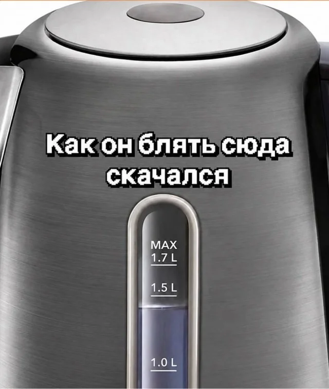 Заряд позитива: лучшие мемы для хорошего дня Заряд позитива: лучшие мемы для хорошего дня мемы, приколы, юмор, подборка, картинки