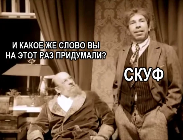 Заряд позитива: лучшие мемы для хорошего дня Заряд позитива: лучшие мемы для хорошего дня мемы, приколы, юмор, подборка, картинки