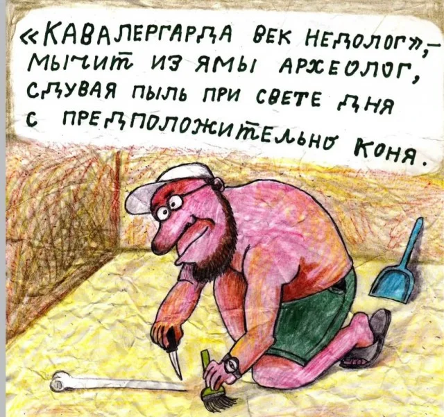 Заряд позитива: лучшие мемы для хорошего дня Заряд позитива: лучшие мемы для хорошего дня мемы, приколы, юмор, подборка, картинки