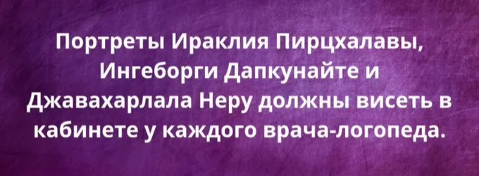 Заряд позитива: лучшие мемы для хорошего дня Заряд позитива: лучшие мемы для хорошего дня мемы, приколы, юмор, подборка, картинки