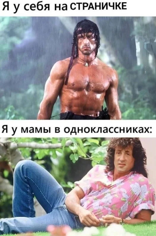 Заряд позитива: лучшие мемы для хорошего дня Заряд позитива: лучшие мемы для хорошего дня мемы, приколы, юмор, подборка, картинки