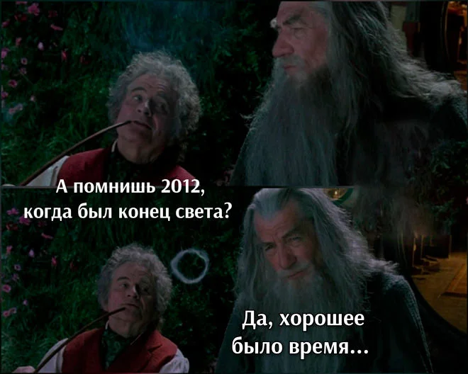 Улыбнись, это работает! мемы, приколы, настроение, юмор, подборка