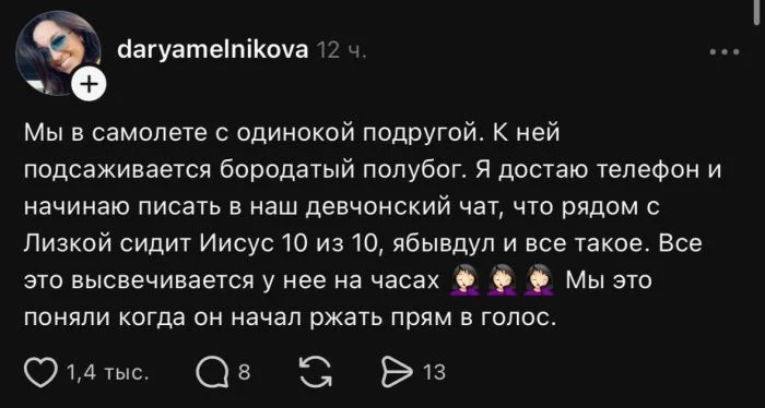 Улыбнись, это работает! мемы, приколы, настроение, юмор, подборка