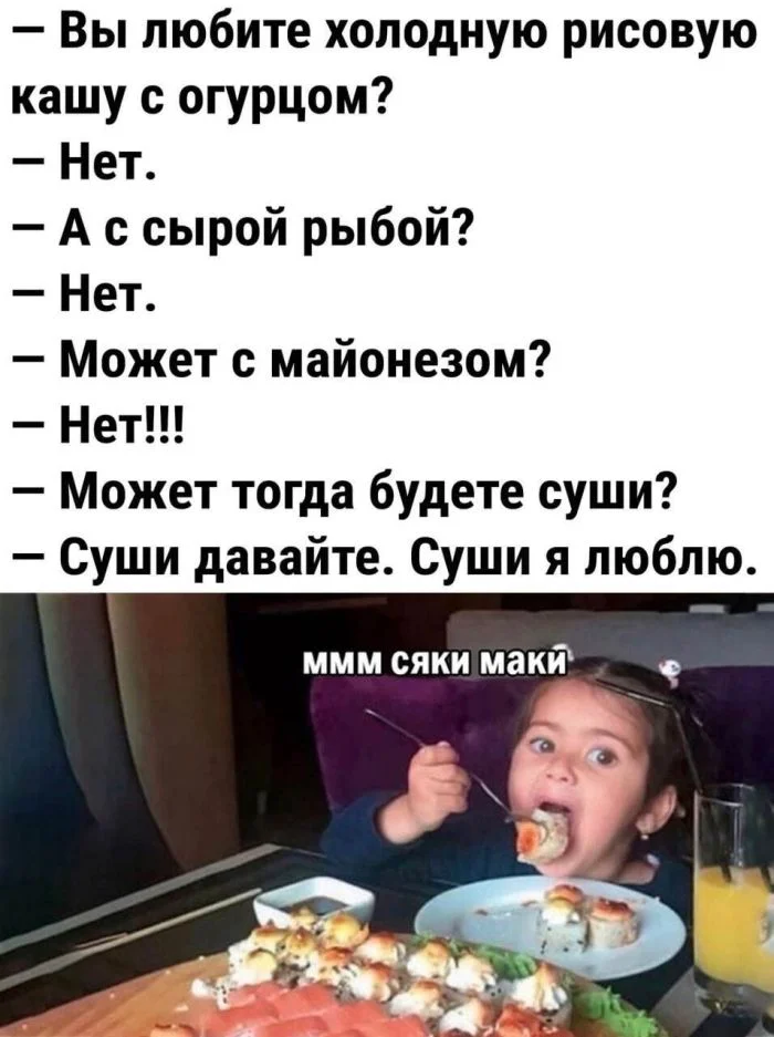 Улыбнись, это работает! мемы, приколы, настроение, юмор, подборка