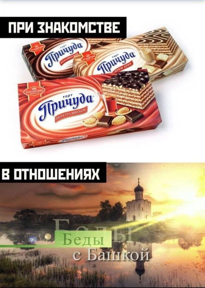 Улыбнись, это работает! мемы, приколы, настроение, юмор, подборка