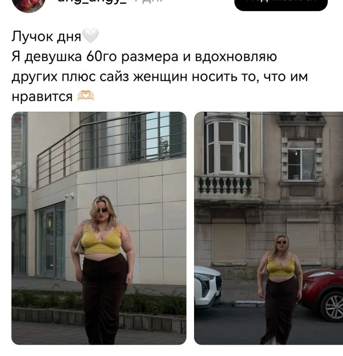 Улыбнись, это работает!