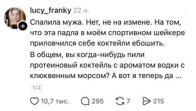 Улыбнись, это работает! мемы, приколы, настроение, юмор, подборка
