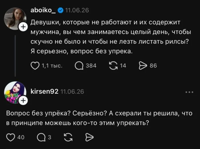 Улыбнись, это работает! мемы, приколы, настроение, юмор, подборка