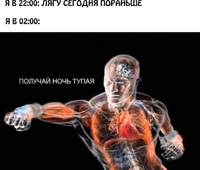 Улыбнись, это работает! мемы, приколы, настроение, юмор, подборка