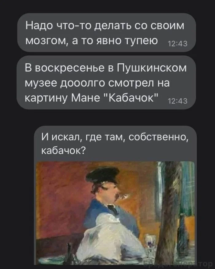 Улыбнись, это работает! мемы, приколы, настроение, юмор, подборка