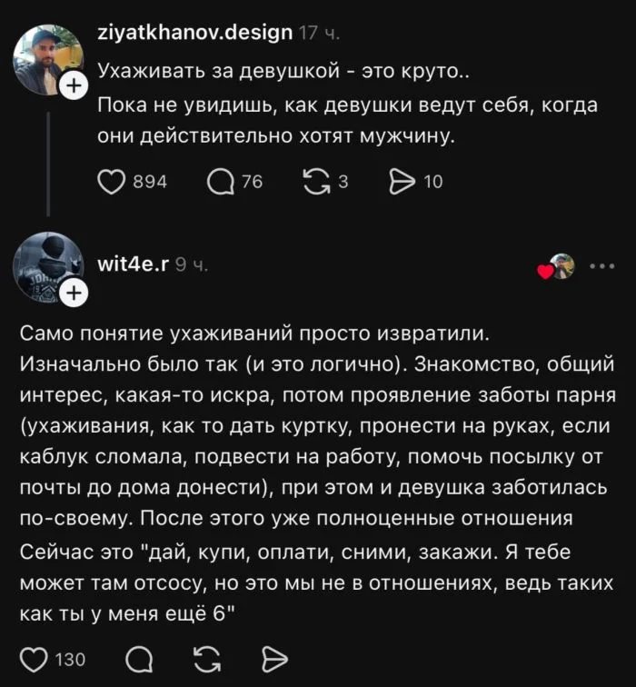 Улыбнись, это работает! мемы, приколы, настроение, юмор, подборка