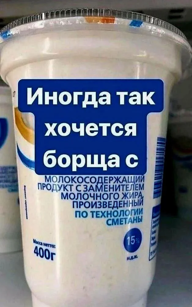 Заряд смеха на первое сентября мемы, приколы, юмор