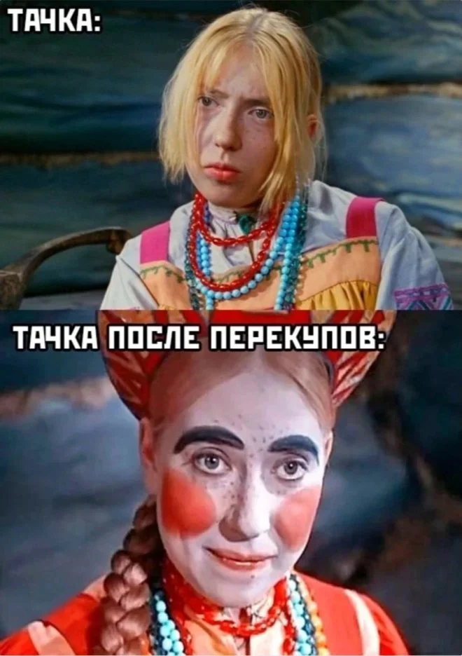 Заряд смеха на первое сентября мемы, приколы, юмор