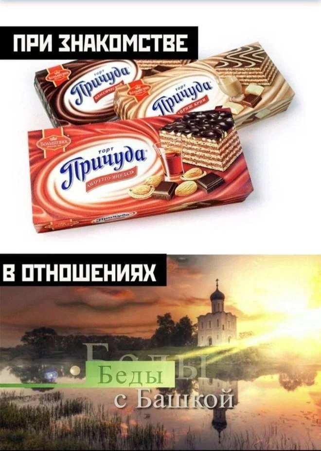 Заряд смеха на первое сентября мемы, приколы, юмор