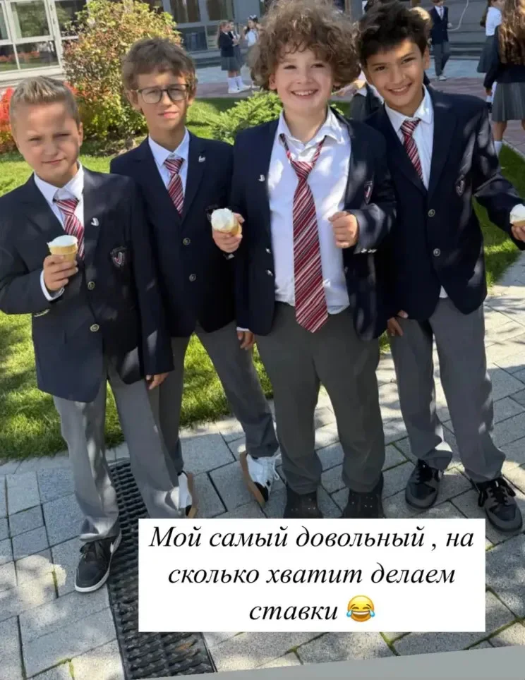 Первый звонок: как звезды проводили детей в школу Пелагея, Саша Савельева, Мария Кожевникова, Нино Нинидзе, Оксана Он, Ксения Собчак, Лерчек, 1 сентября, дети, школа