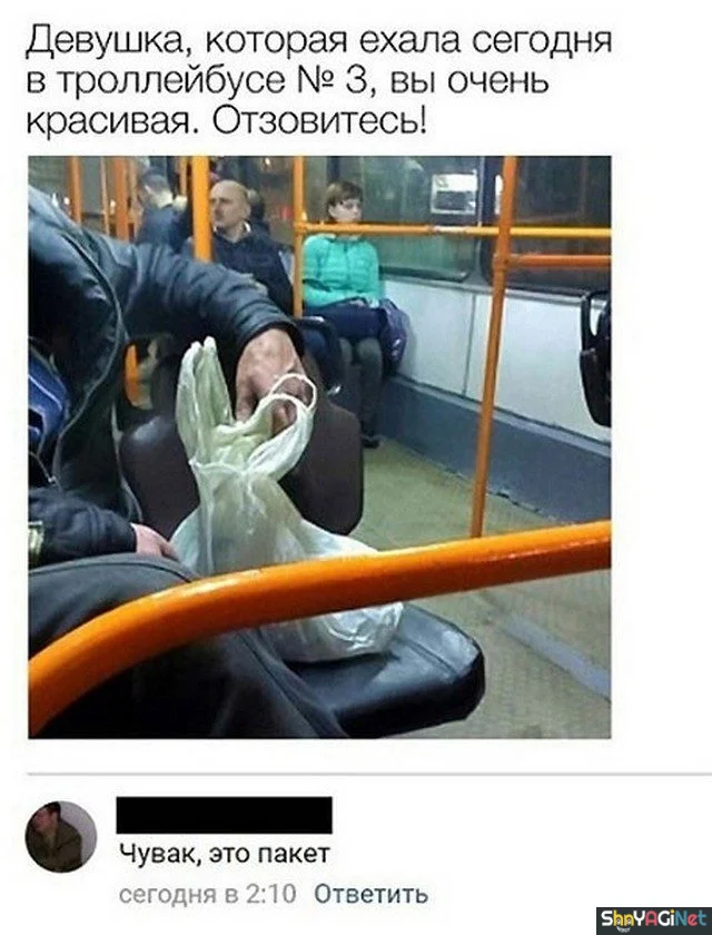 Смех до слез: лучшие комментарии недели юмор, приколы, комментарии, соцсети