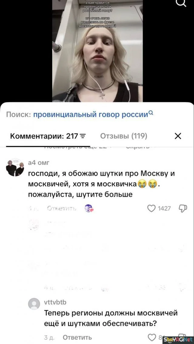 Смех до слез: лучшие комментарии недели юмор, приколы, комментарии, соцсети