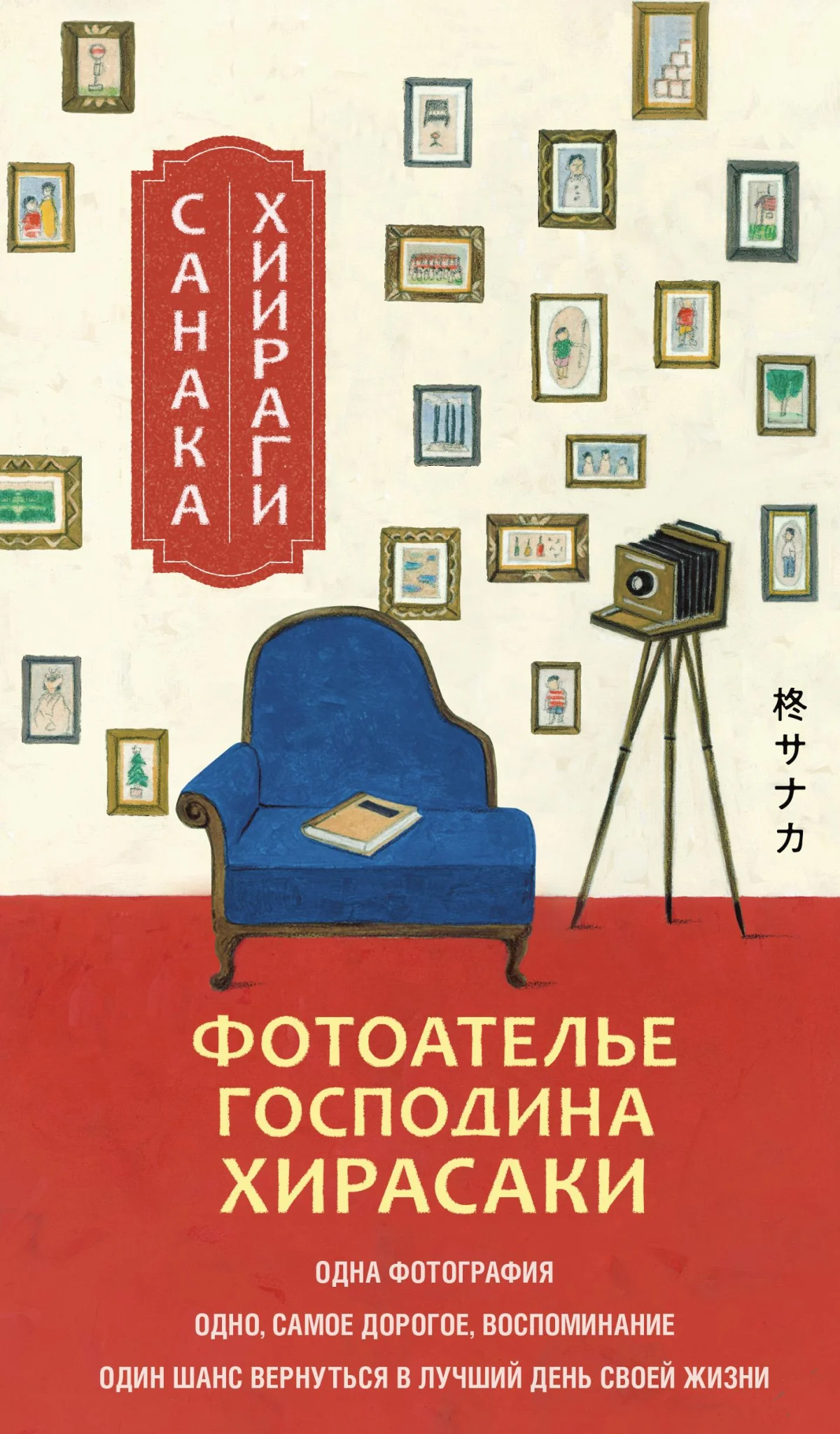 Гид по книжным премьерам: что привезет ярмарка Гид по книжным премьерам: что привезет ярмарка книги, новинки, литература, ММКЯ, чтение