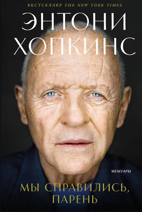 Гид по книжным премьерам: что привезет ярмарка Гид по книжным премьерам: что привезет ярмарка книги, новинки, литература, ММКЯ, чтение