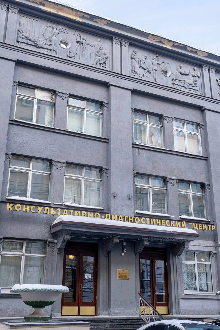 Архитектурные загадки: 12 удивительных открытий в центре Москвы Москва, архитектура, история, прогулки, город