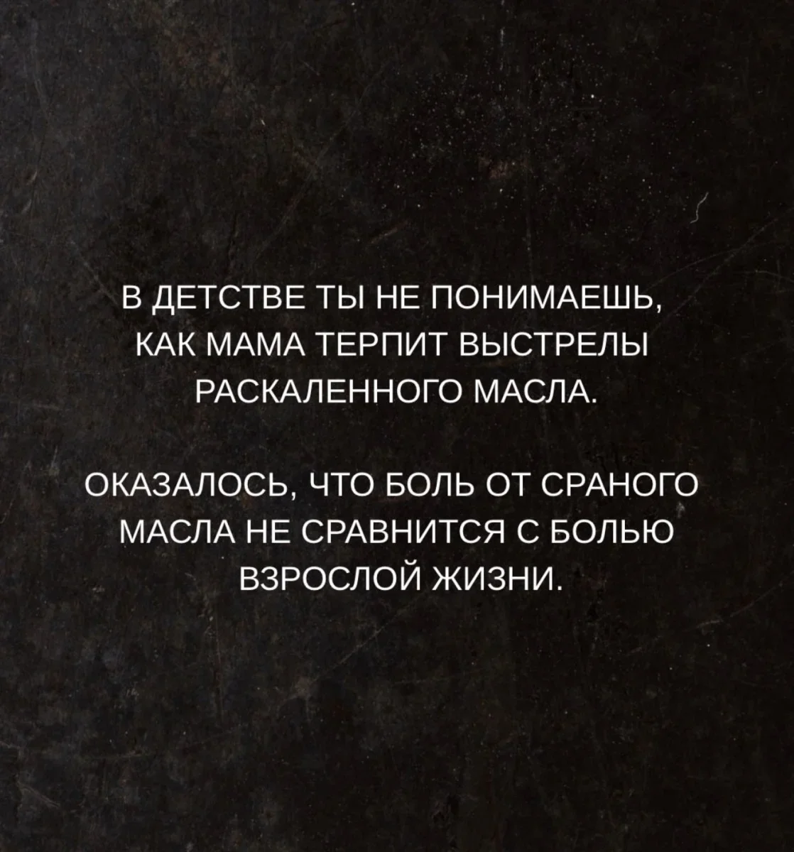 Свежие мемы вторника: про учёбу и не только Свежие мемы вторника: про учёбу и не только мемы, приколы, юмор, картинки, подборка