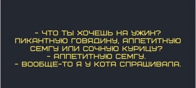 Мемы, которые отправят в отпуск даже твой холодильник Мемы, которые отправят в отпуск даже твой холодильник мемы, приколы, подборка, работа, отпуск, юмор