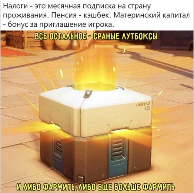 Мемы, которые отправят в отпуск даже твой холодильник Мемы, которые отправят в отпуск даже твой холодильник мемы, приколы, подборка, работа, отпуск, юмор