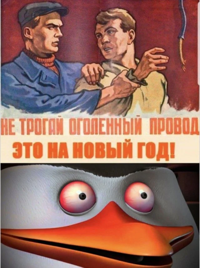 Мемы, которые отправят в отпуск даже твой холодильник Мемы, которые отправят в отпуск даже твой холодильник мемы, приколы, подборка, работа, отпуск, юмор