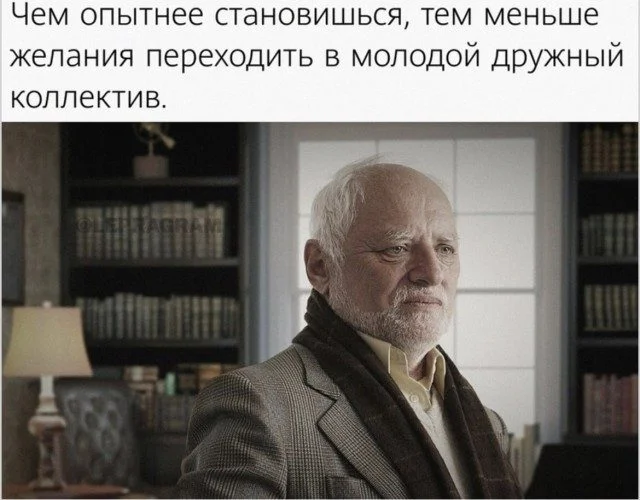Мемы, которые отправят в отпуск даже твой холодильник Мемы, которые отправят в отпуск даже твой холодильник мемы, приколы, подборка, работа, отпуск, юмор