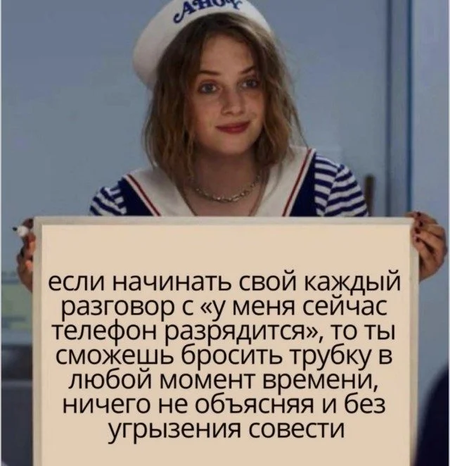 Мемы, которые отправят в отпуск даже твой холодильник Мемы, которые отправят в отпуск даже твой холодильник мемы, приколы, подборка, работа, отпуск, юмор