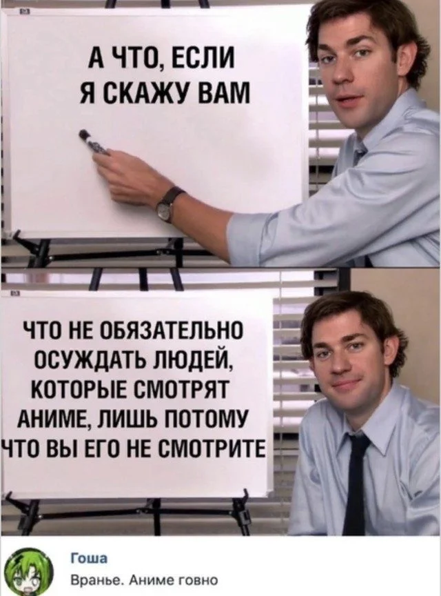 Лекарство от плохого дня: убойная подборка мемов Лекарство от плохого дня: убойная подборка мемов мемы, приколы, юмор, подборка, картинки