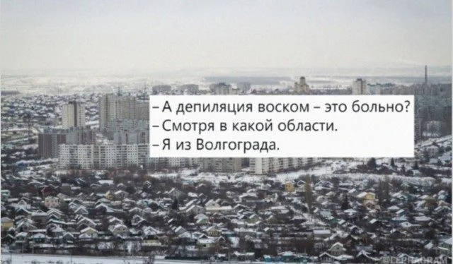 Лекарство от плохого дня: убойная подборка мемов Лекарство от плохого дня: убойная подборка мемов мемы, приколы, юмор, подборка, картинки