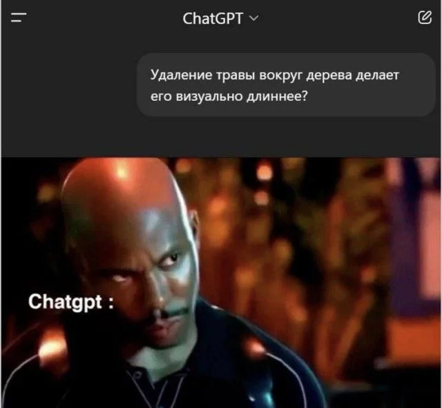 Лекарство от плохого дня: убойная подборка мемов Лекарство от плохого дня: убойная подборка мемов мемы, приколы, юмор, подборка, картинки