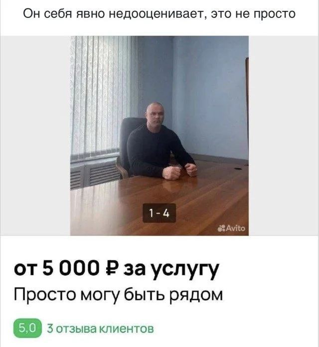 Мемы, которые поняли жизнь лучше вас Мемы, которые поняли жизнь лучше вас мемы, приколы, жизненное, подборка, абсурд, философия, интернет