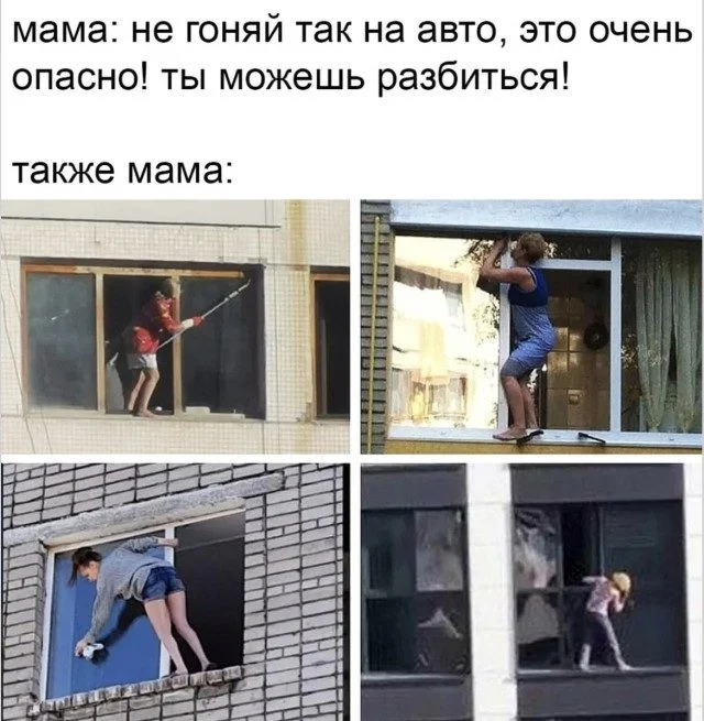 Мемы, которые поняли жизнь лучше вас Мемы, которые поняли жизнь лучше вас мемы, приколы, жизненное, подборка, абсурд, философия, интернет