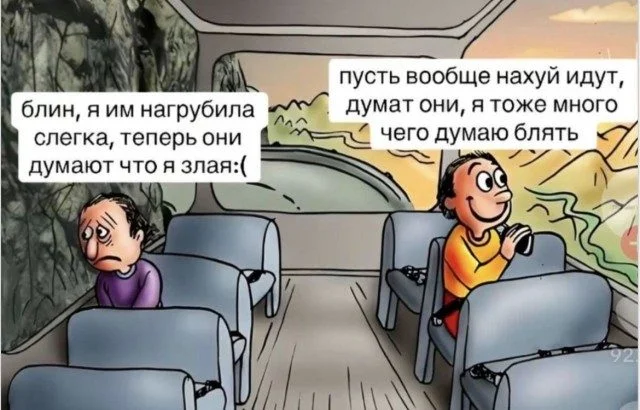 Мемы, которые поняли жизнь лучше вас Мемы, которые поняли жизнь лучше вас мемы, приколы, жизненное, подборка, абсурд, философия, интернет
