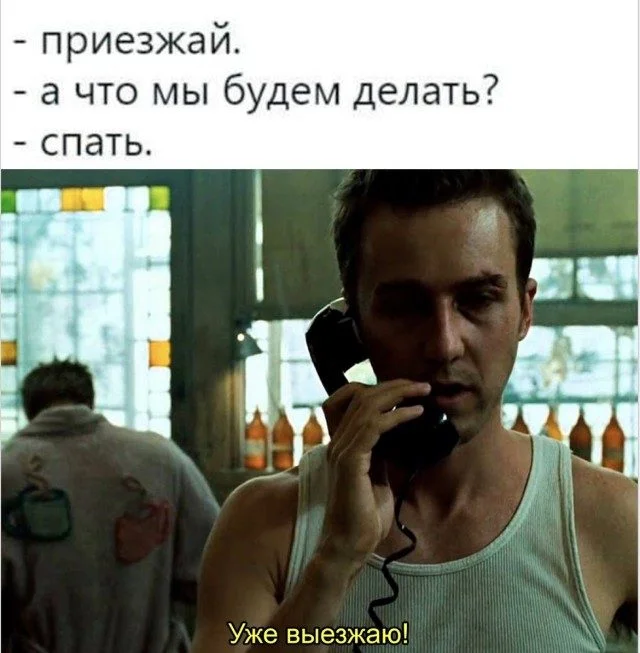 Мемы, которые поняли жизнь лучше вас Мемы, которые поняли жизнь лучше вас мемы, приколы, жизненное, подборка, абсурд, философия, интернет