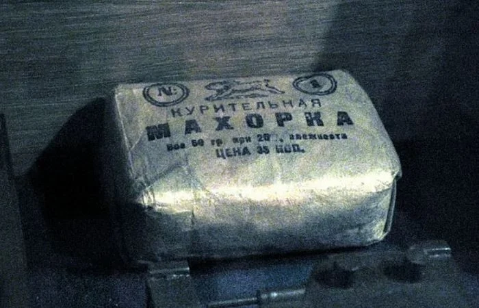 Секрет народной любви: почему вся страна курила именно махорку история, ссср, табак, махорка, факты