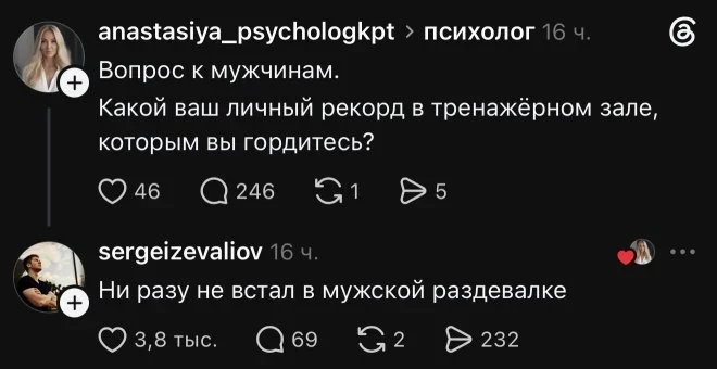 Утренний юмор: подборка мемов с сосисками на 2 сентября мемы, приколы, юмор, картинки, утро, сентябрь