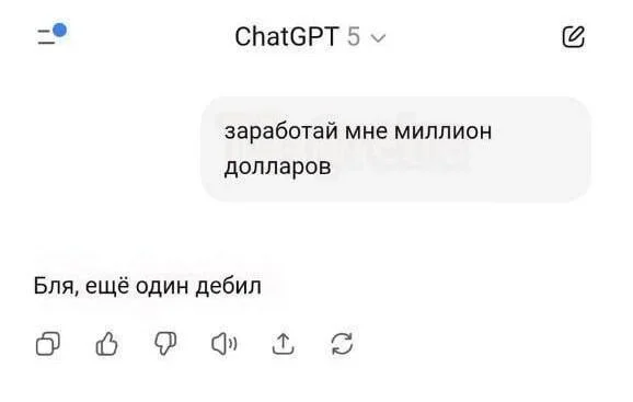 Утренний юмор: подборка мемов с сосисками на 2 сентября мемы, приколы, юмор, картинки, утро, сентябрь