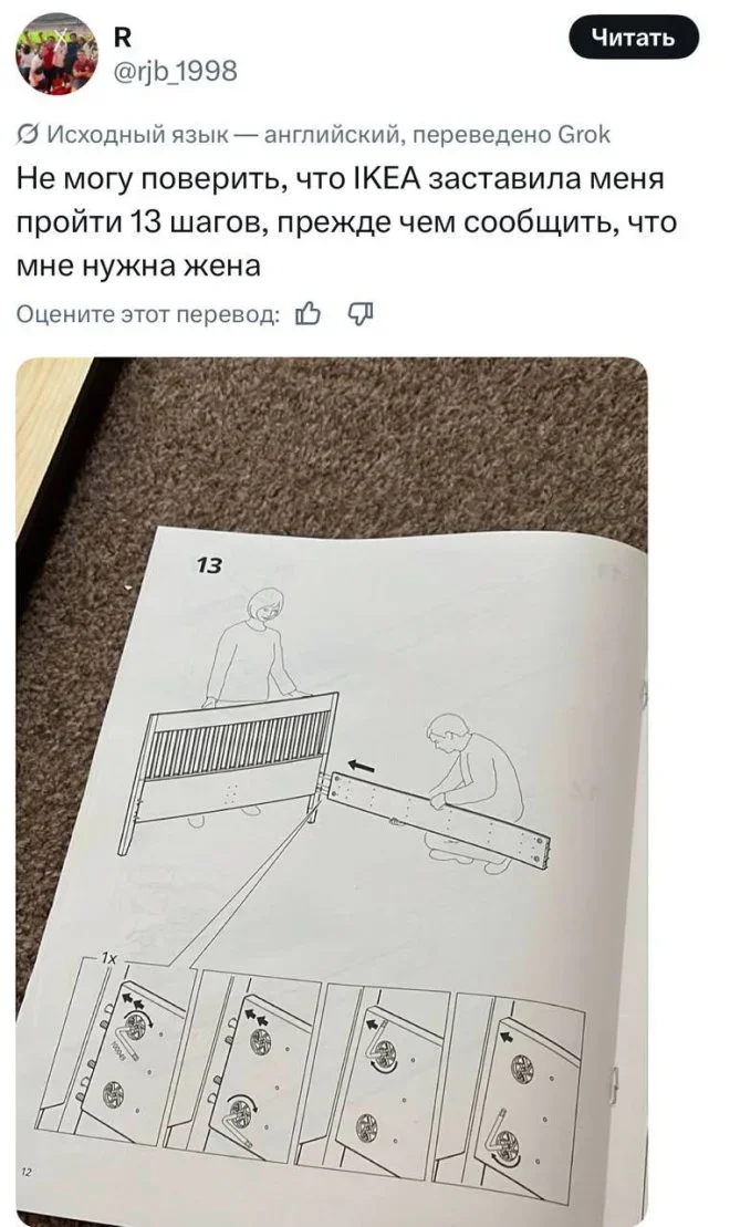 Утренний юмор: подборка мемов с сосисками на 2 сентября мемы, приколы, юмор, картинки, утро, сентябрь