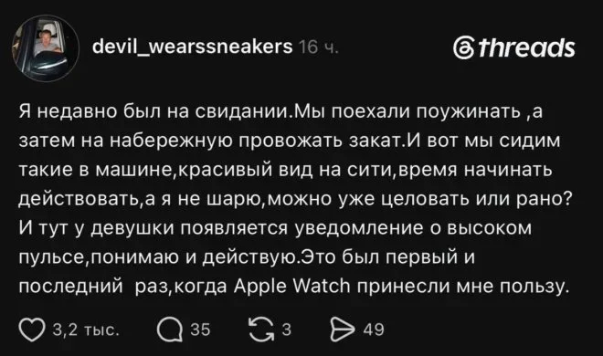 Утренний юмор: подборка мемов с сосисками на 2 сентября мемы, приколы, юмор, картинки, утро, сентябрь