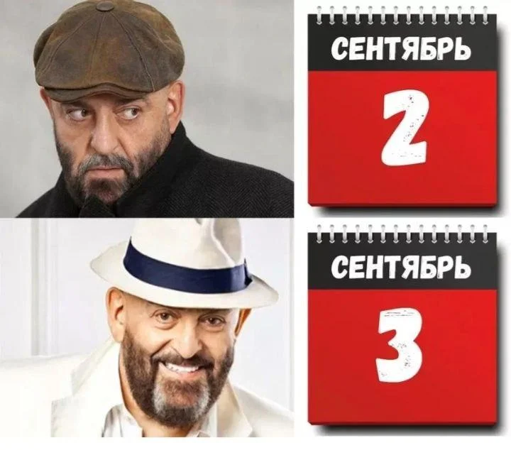 День Шуфутинского: угарные мемы про 3 сентября День Шуфутинского: угарные мемы про 3 сентября мемы, приколы, шуфутинский, 3 сентября